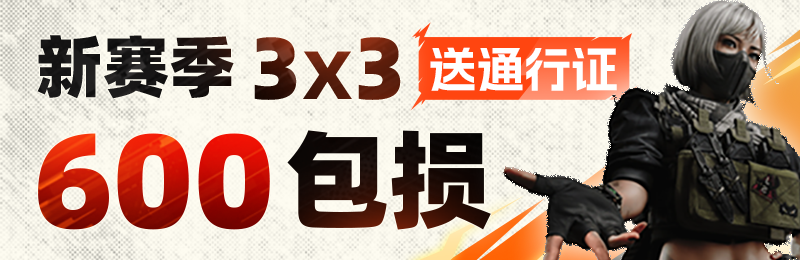 赞助